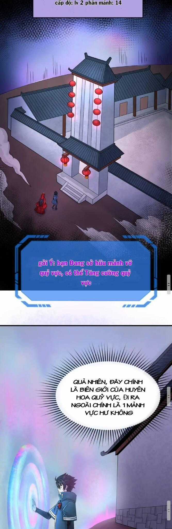 Kỷ Nguyên Kỳ Lạ Chương 23.5 trang 12