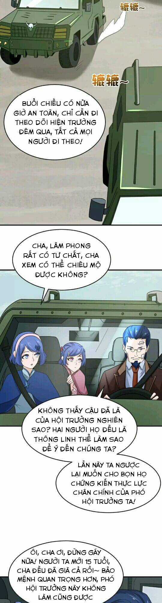 Kỷ Nguyên Kỳ Lạ Chương 24 trang 5