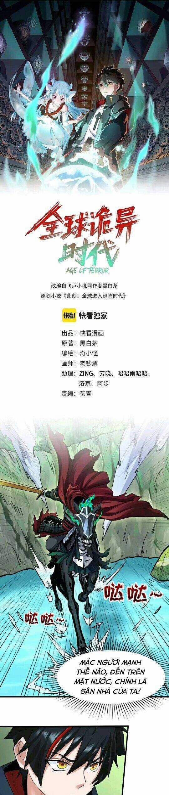 Kỷ Nguyên Kỳ Lạ Chương 25 trang 2