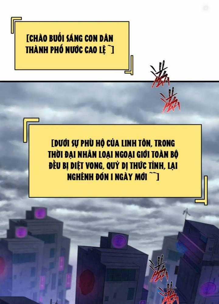 Kỷ Nguyên Kỳ Lạ Chương 352 trang 1