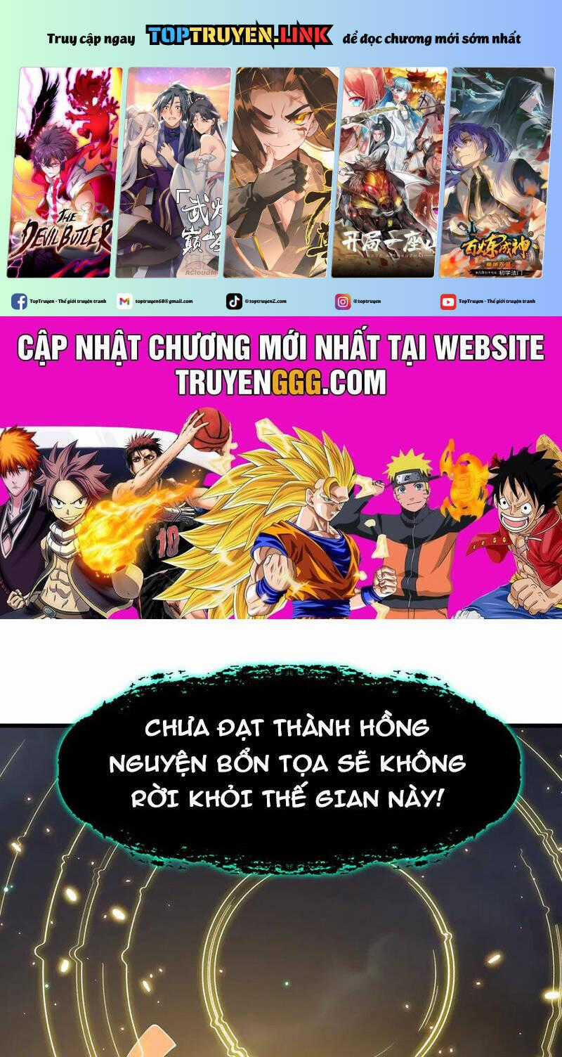 Kỷ Nguyên Kỳ Lạ Chương 364 trang 1