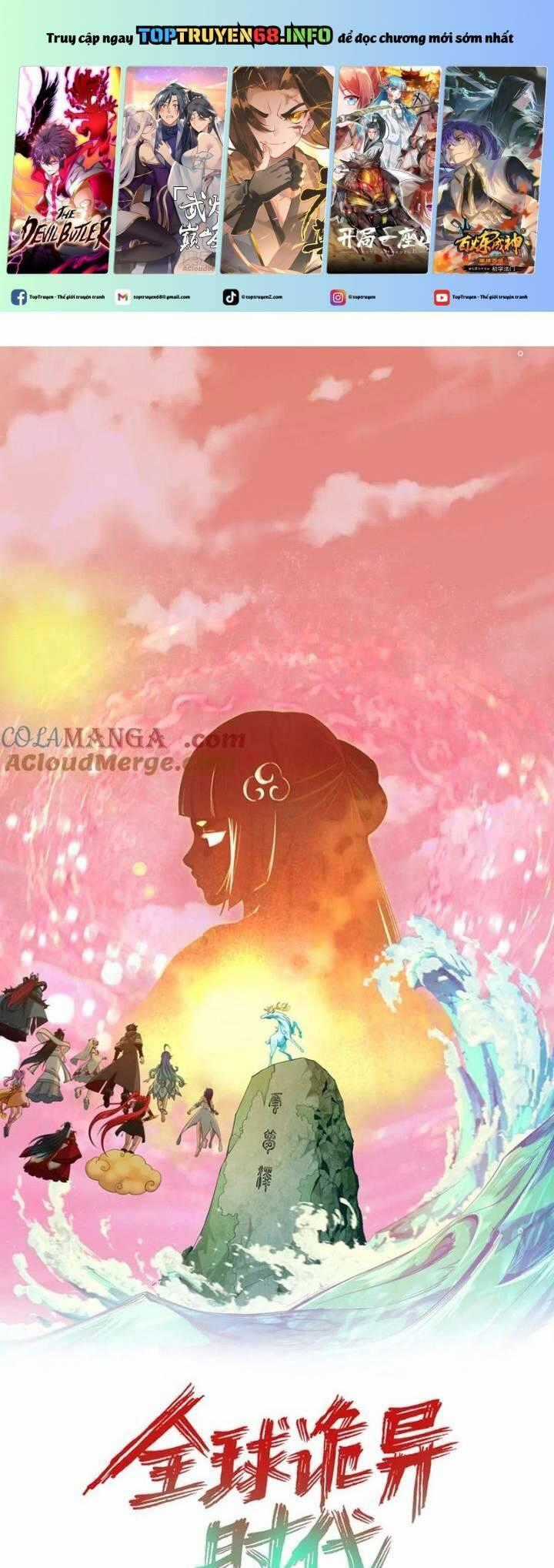 Kỷ Nguyên Kỳ Lạ Chương 373 trang 1