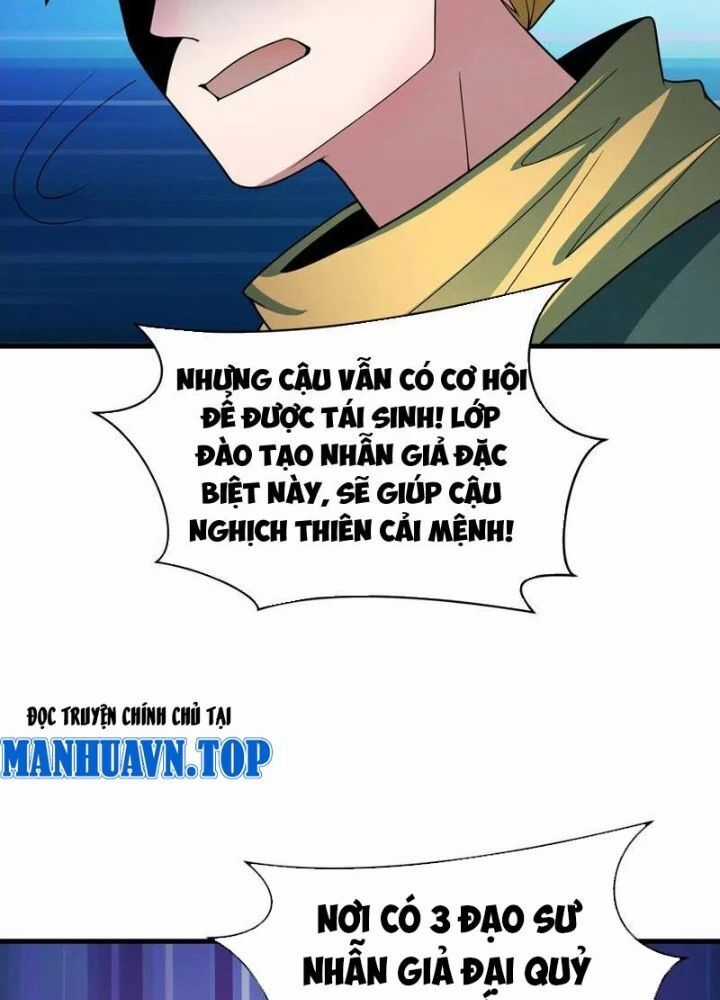 Kỷ Nguyên Kỳ Lạ Chương 467 trang 26