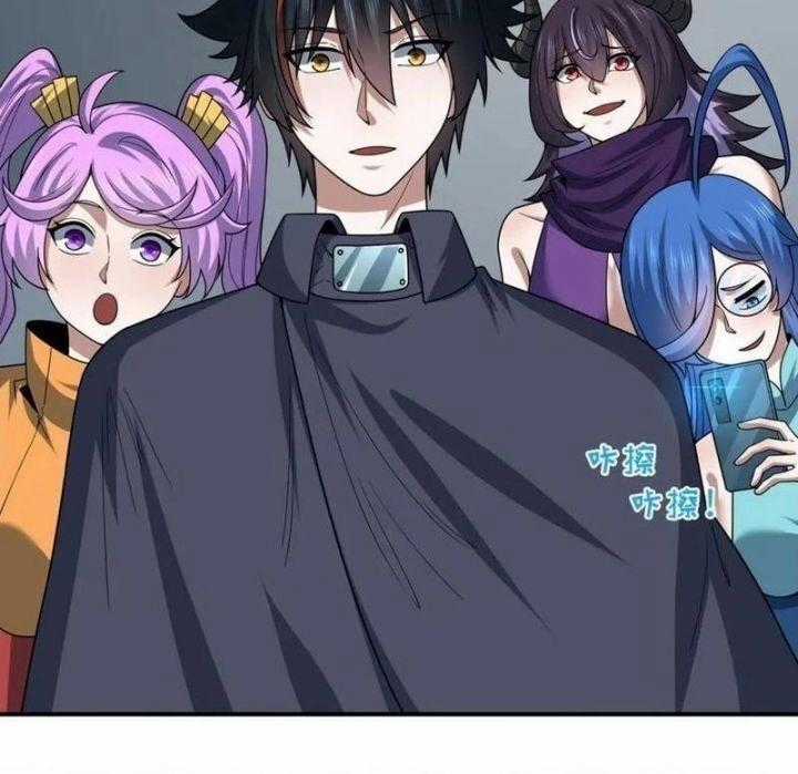 Kỷ Nguyên Kỳ Lạ Chương 470 trang 107