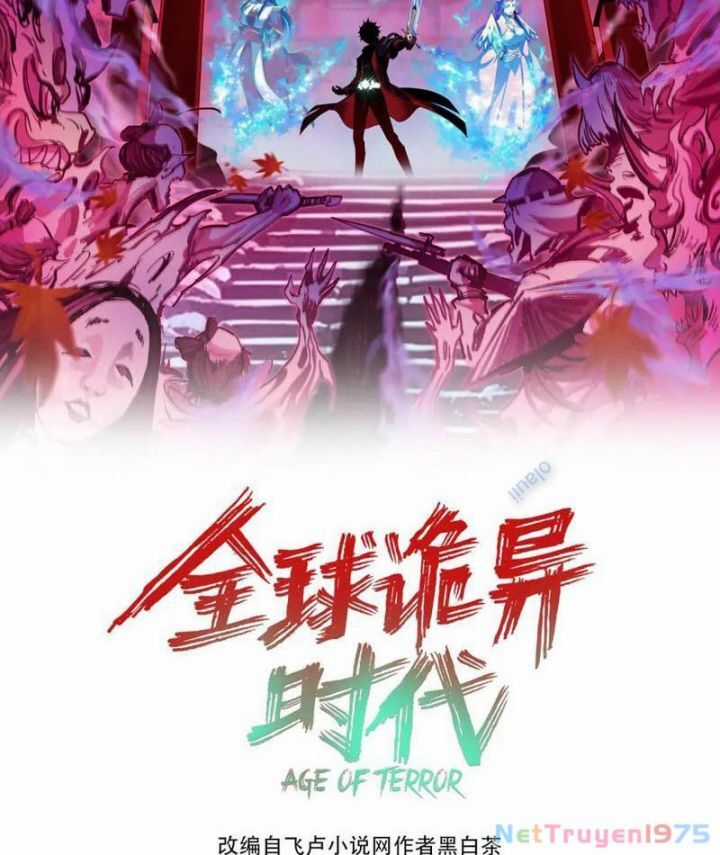 Kỷ Nguyên Kỳ Lạ Chương 470 trang 2