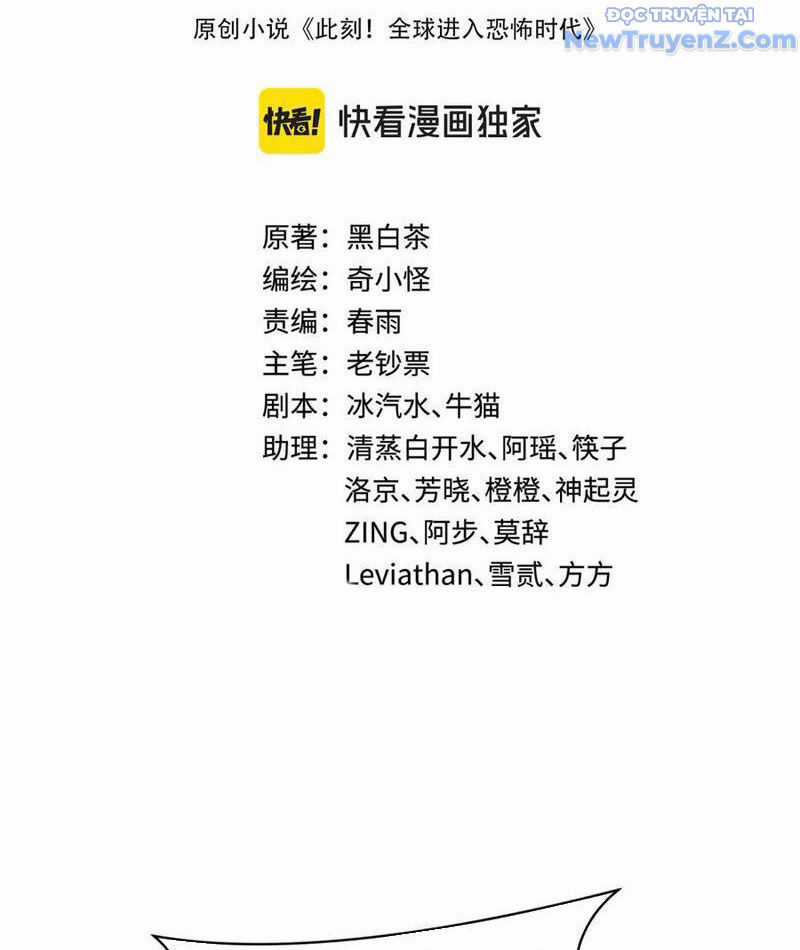 Kỷ Nguyên Kỳ Lạ Chương 476 trang 4