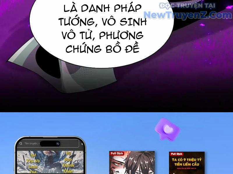 Kỷ Nguyên Kỳ Lạ Chương 478 trang 237