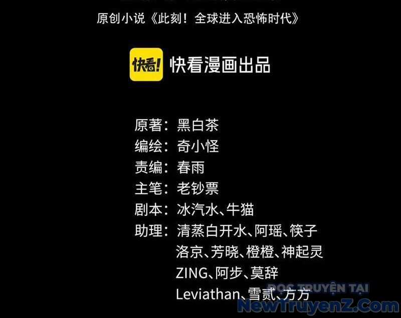 Kỷ Nguyên Kỳ Lạ Chương 482 trang 5