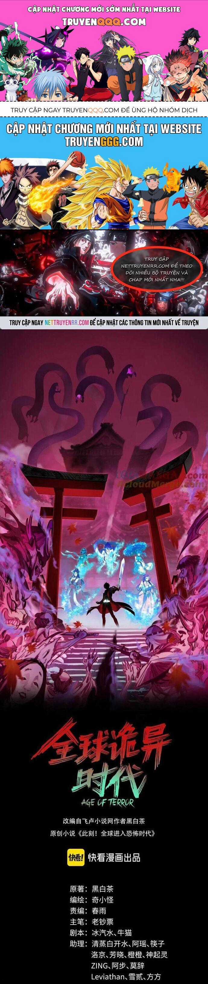 Kỷ Nguyên Kỳ Lạ Chương 484 trang 0