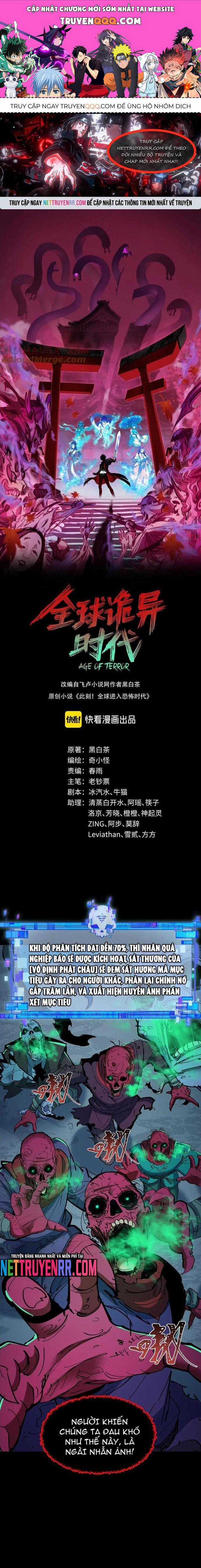 Kỷ Nguyên Kỳ Lạ Chương 485 trang 0