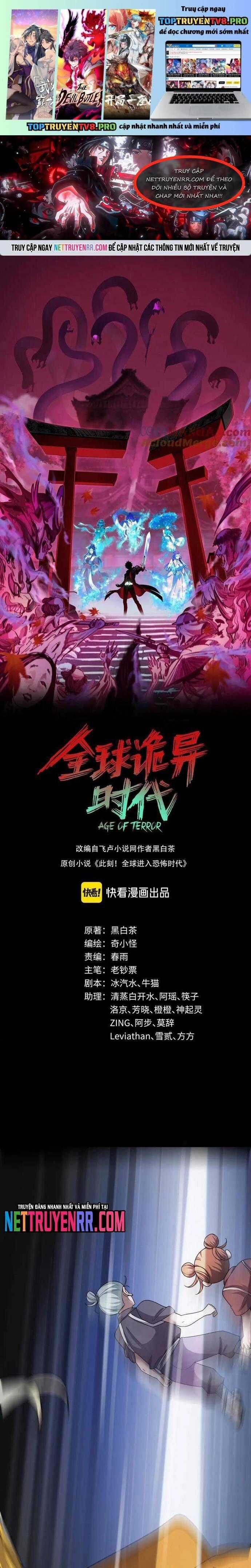 Kỷ Nguyên Kỳ Lạ Chương 486 trang 1