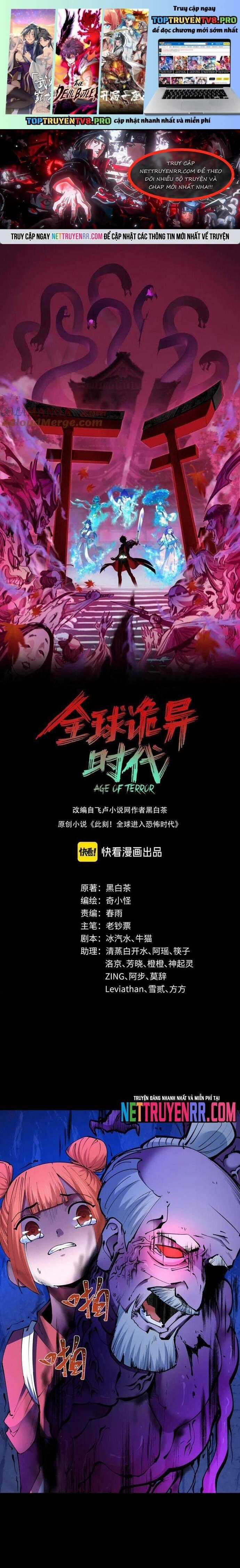 Kỷ Nguyên Kỳ Lạ Chương 487 trang 1