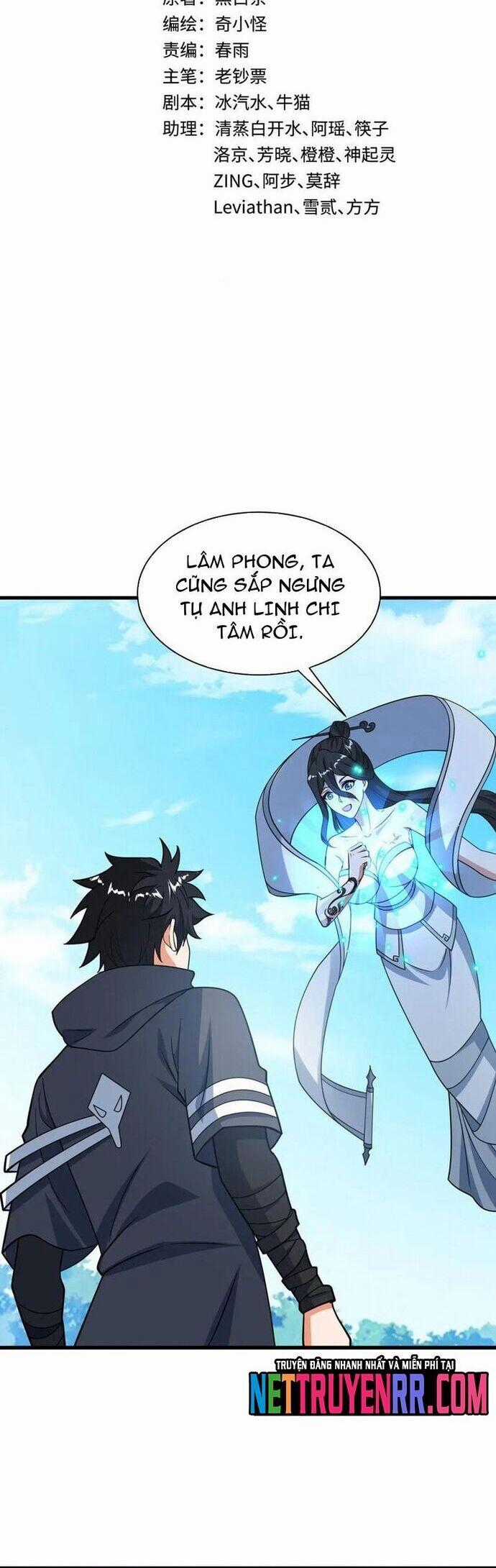 Kỷ Nguyên Kỳ Lạ Chương 488 trang 1