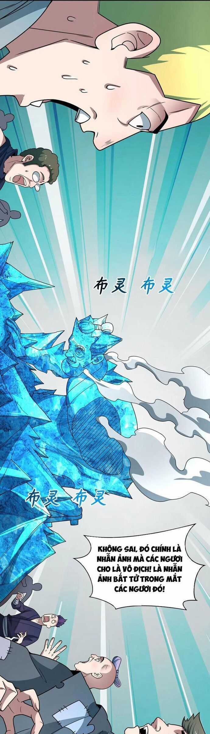 Kỷ Nguyên Kỳ Lạ Chương 488 trang 13