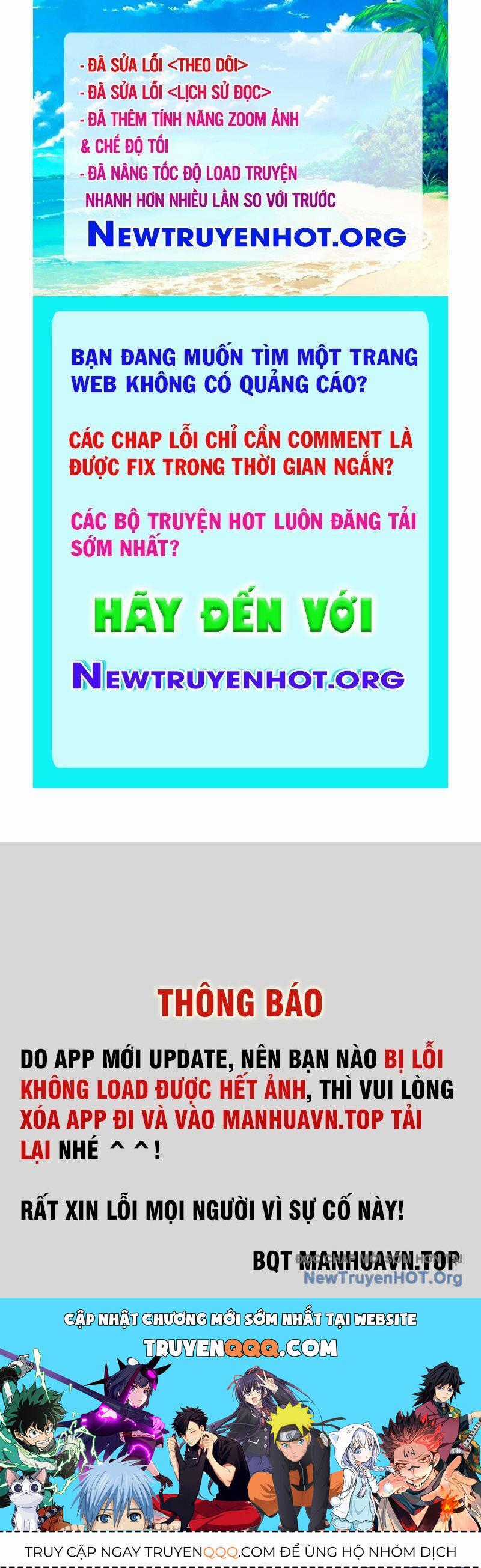 Kỷ Nguyên Kỳ Lạ Chương 489 trang 0