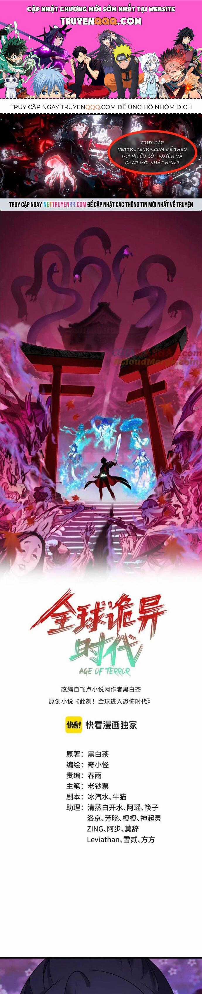 Kỷ Nguyên Kỳ Lạ Chương 492 trang 0