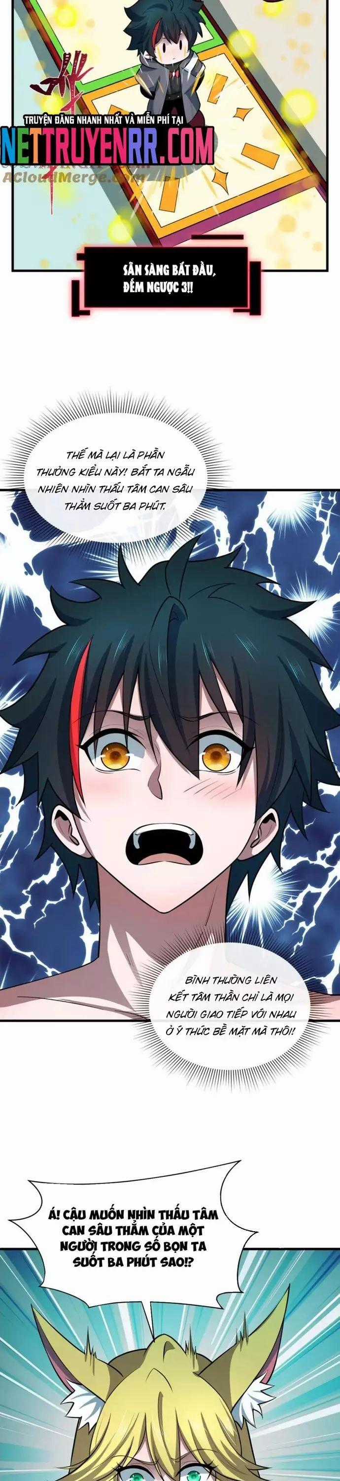 Kỷ Nguyên Kỳ Lạ Chương 494 trang 26