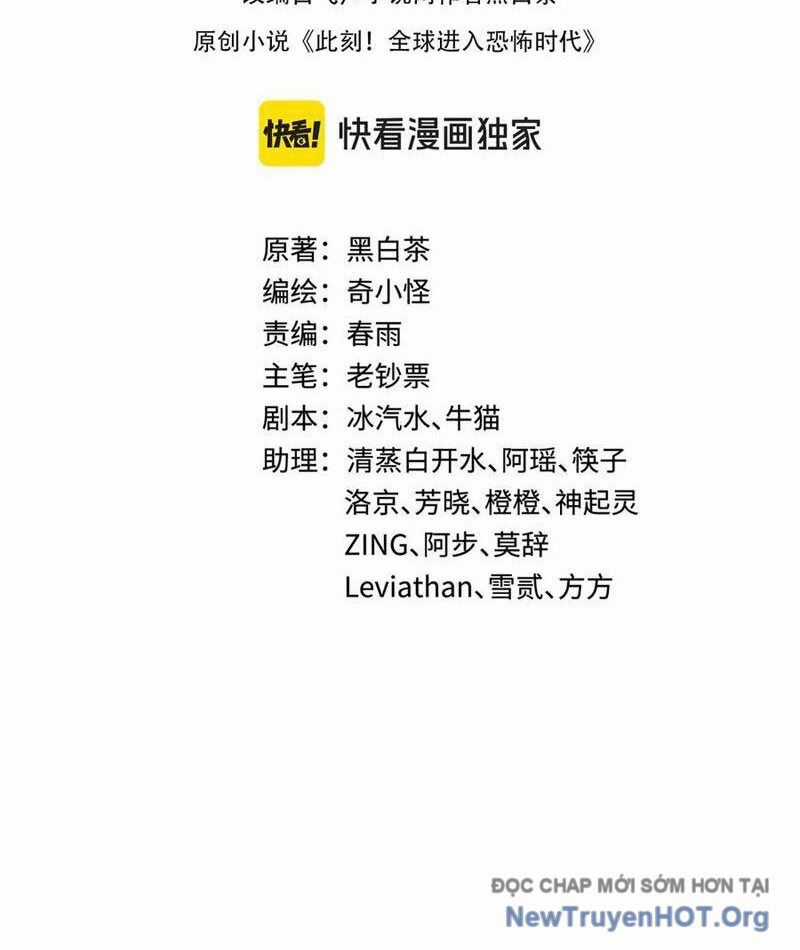 Kỷ Nguyên Kỳ Lạ Chương 495 trang 2