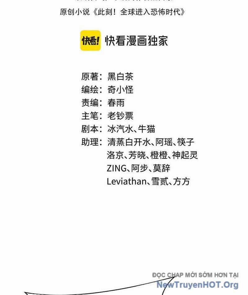 Kỷ Nguyên Kỳ Lạ Chương 496 trang 2