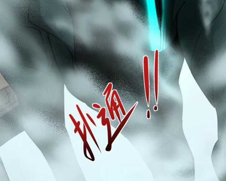 Kỷ Nguyên Kỳ Lạ Chương 498 trang 121