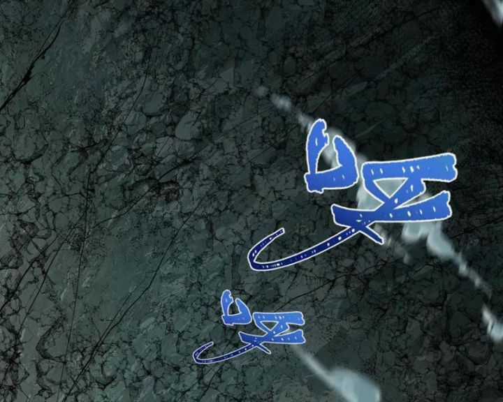 Kỷ Nguyên Kỳ Lạ Chương 498 trang 135