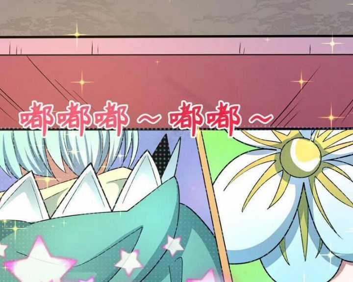 Kỷ Nguyên Kỳ Lạ Chương 498 trang 164