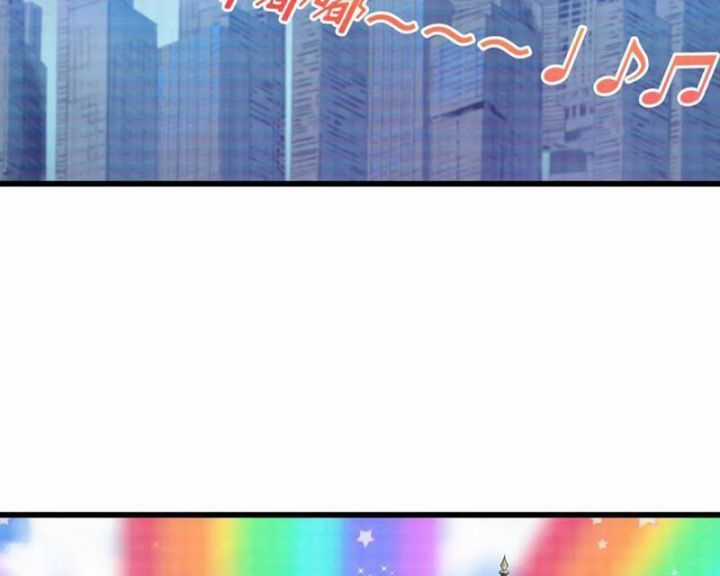 Kỷ Nguyên Kỳ Lạ Chương 498 trang 174