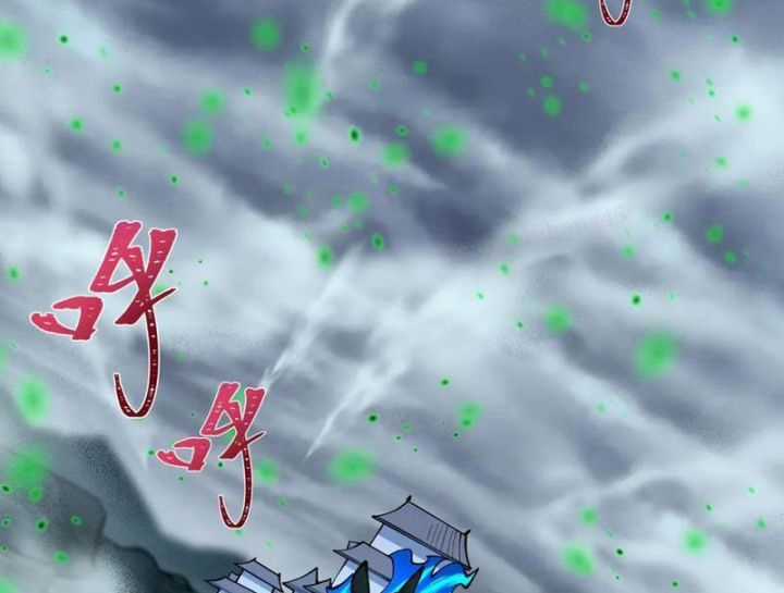 Kỷ Nguyên Kỳ Lạ Chương 498 trang 64