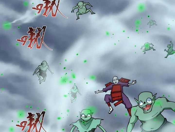 Kỷ Nguyên Kỳ Lạ Chương 498 trang 69