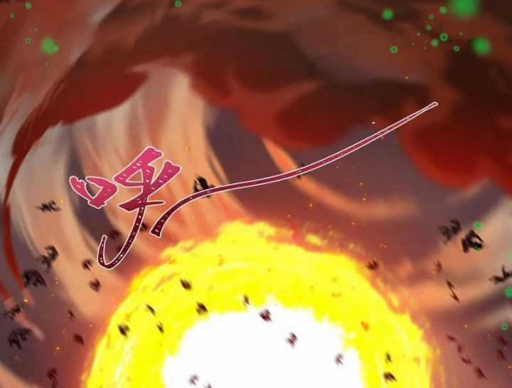 Kỷ Nguyên Kỳ Lạ Chương 498 trang 71