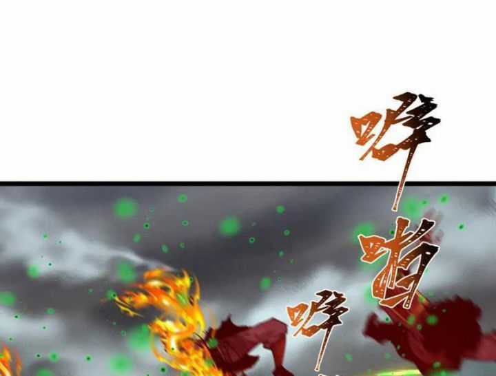 Kỷ Nguyên Kỳ Lạ Chương 498 trang 74