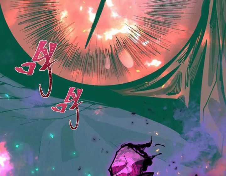 Kỷ Nguyên Kỳ Lạ Chương 498 trang 8