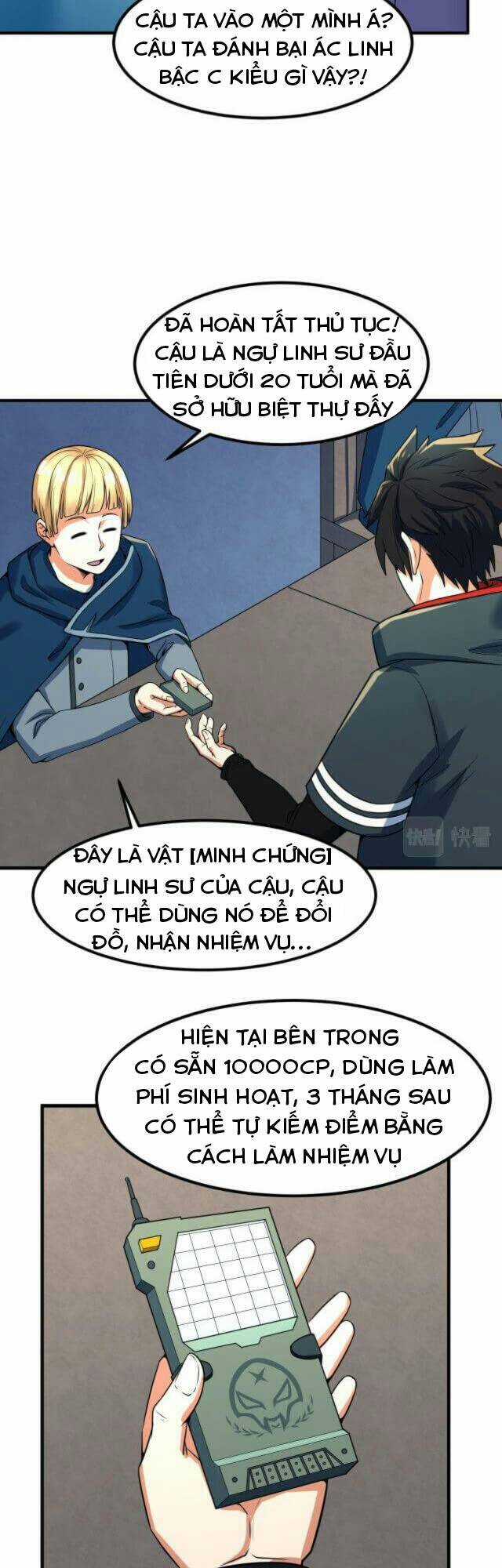 Kỷ Nguyên Kỳ Lạ Chương 5 trang 34