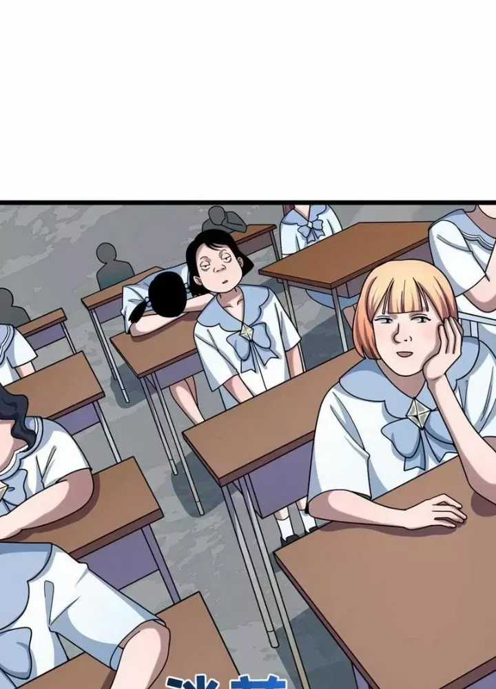 Kỷ Nguyên Kỳ Lạ Chương 506 trang 124