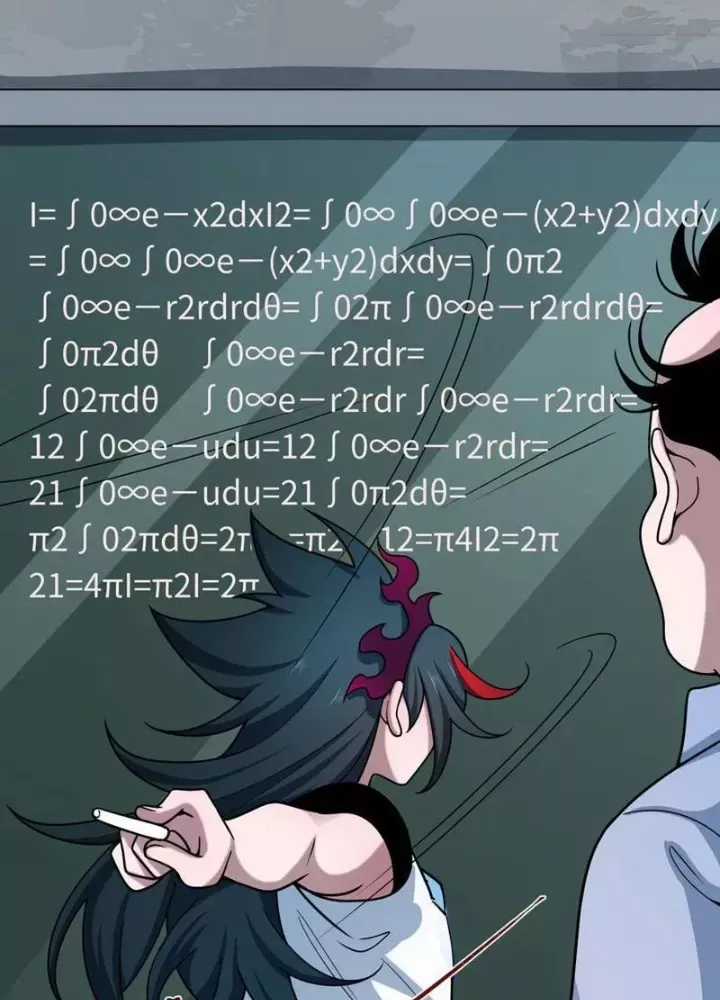 Kỷ Nguyên Kỳ Lạ Chương 506 trang 140