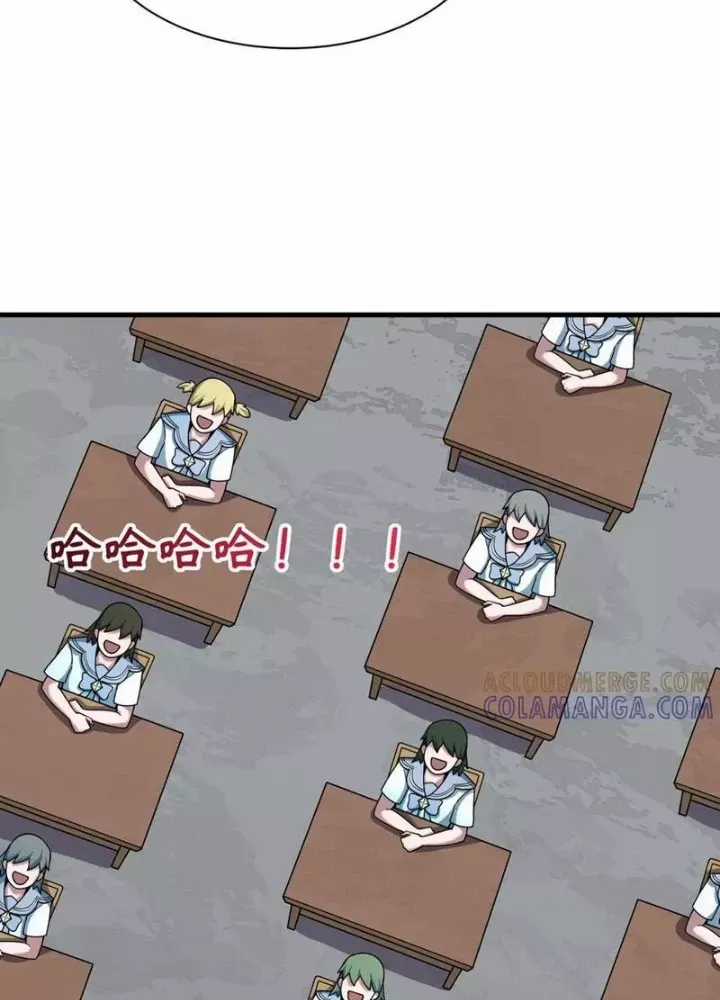 Kỷ Nguyên Kỳ Lạ Chương 506 trang 146