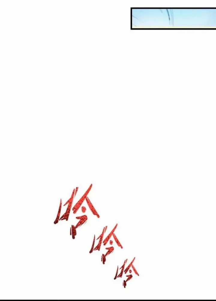 Kỷ Nguyên Kỳ Lạ Chương 506 trang 164