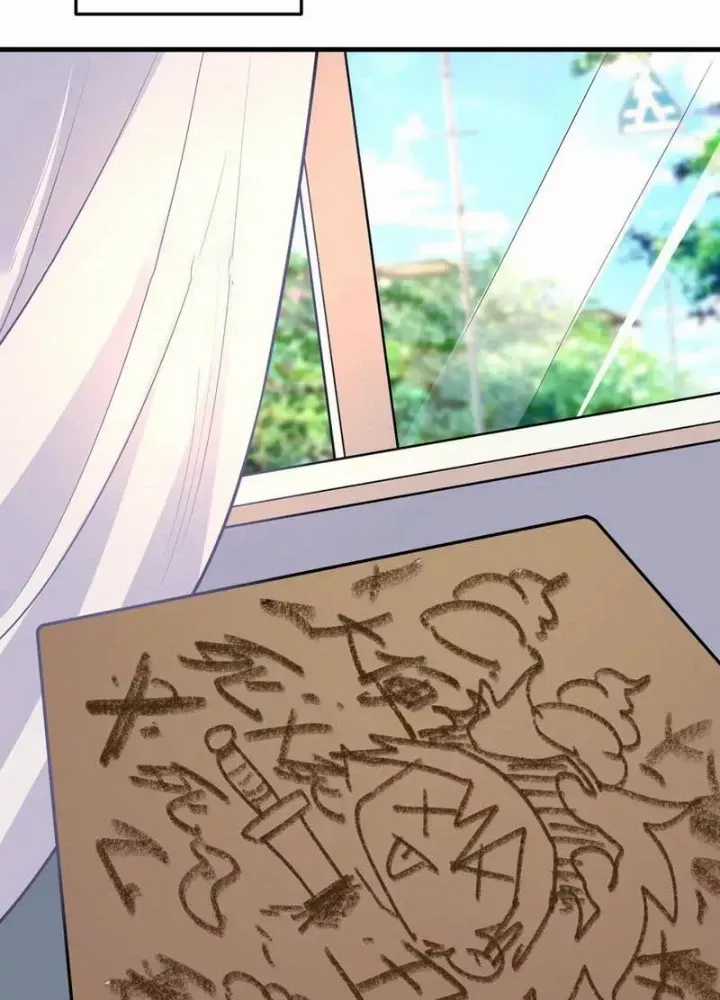 Kỷ Nguyên Kỳ Lạ Chương 506 trang 178