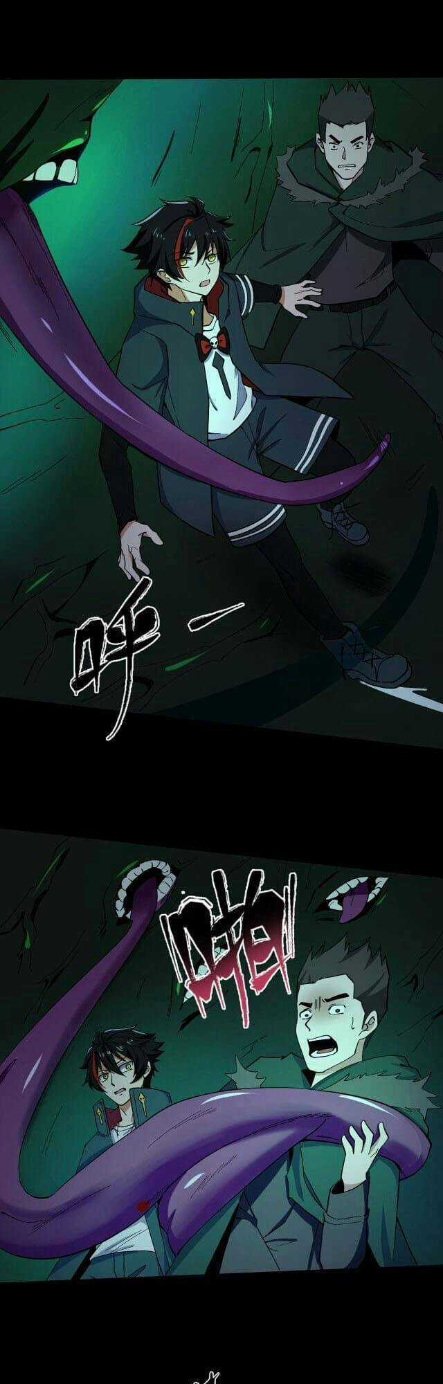 Kỷ Nguyên Kỳ Lạ Chương 7 trang 15