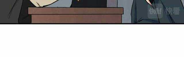 Kỷ Nguyên Kỳ Lạ Chương 7 trang 27