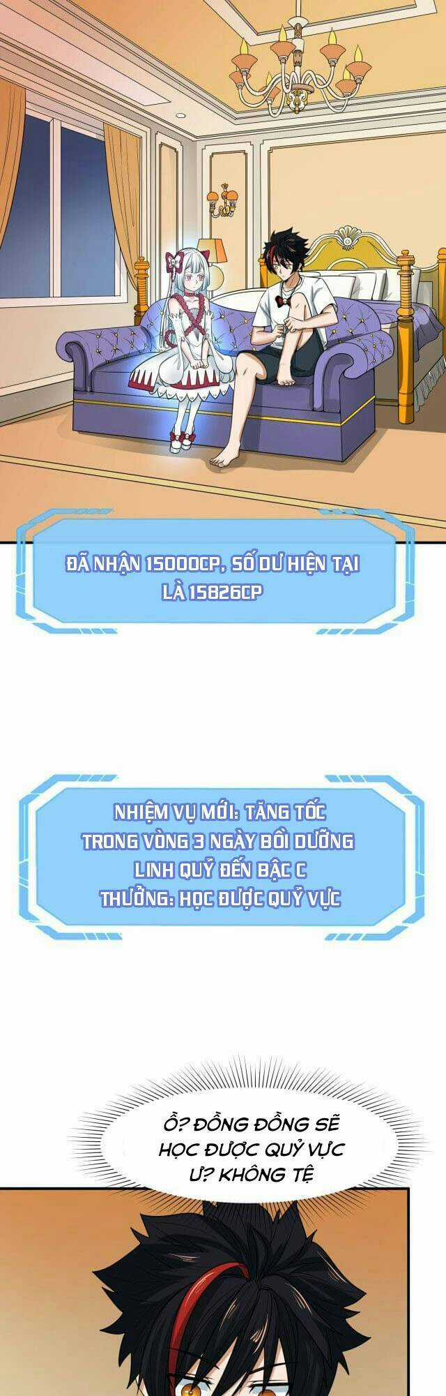 Kỷ Nguyên Kỳ Lạ Chương 7 trang 30