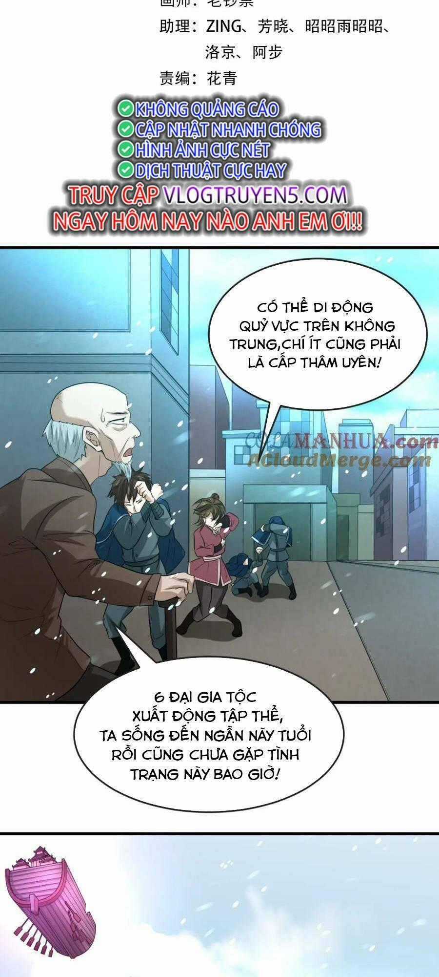 Kỷ Nguyên Kỳ Lạ Chương 73 trang 1