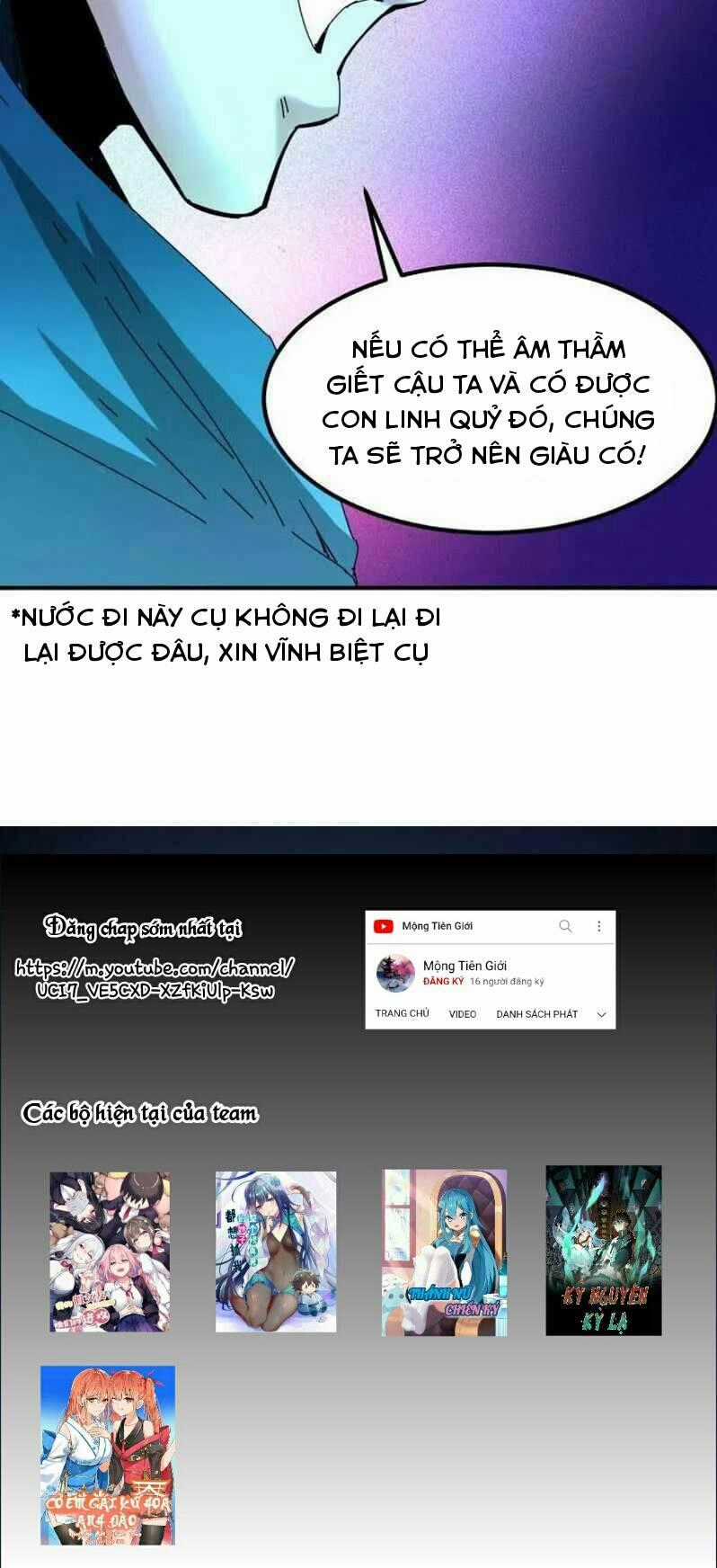 Kỷ Nguyên Kỳ Lạ Chương 8 trang 47