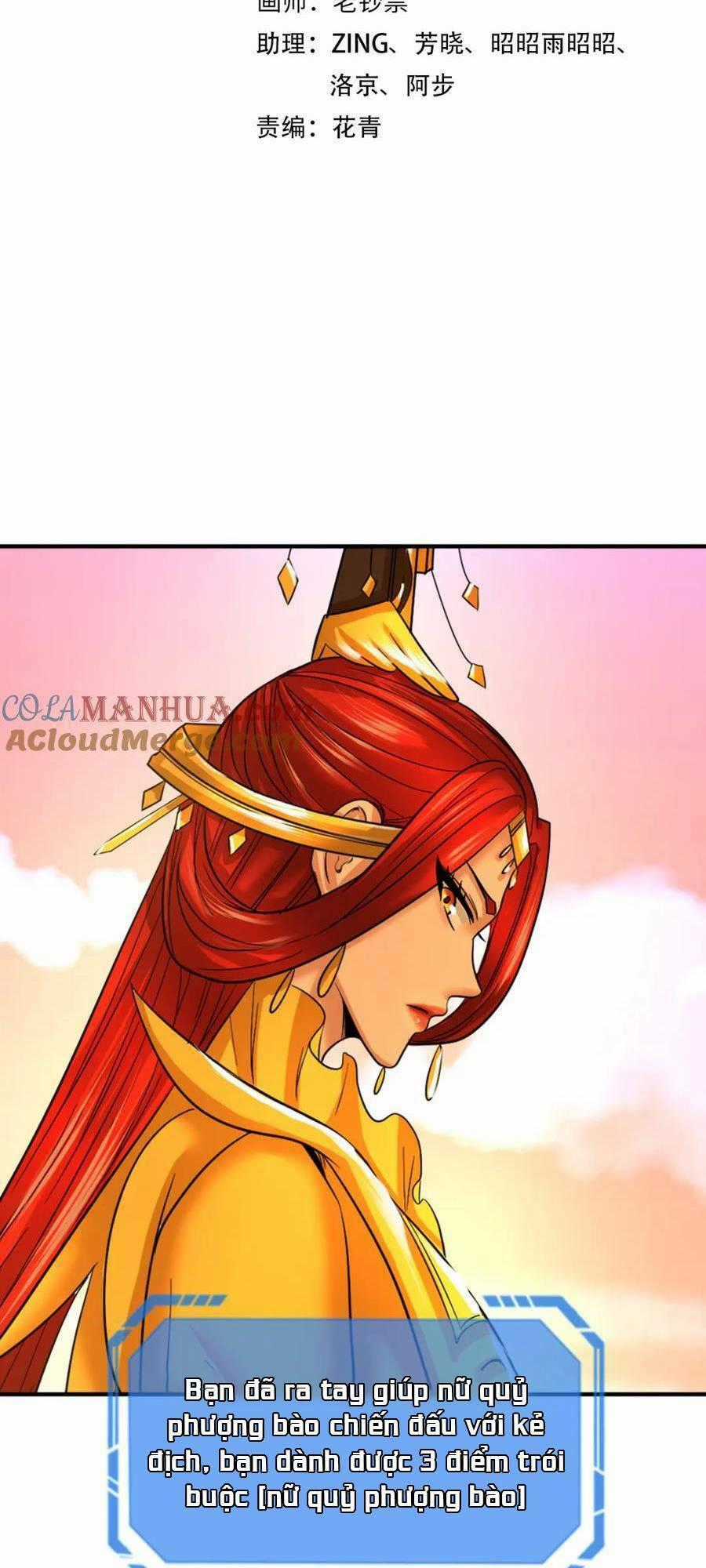 Kỷ Nguyên Kỳ Lạ Chương 84 trang 1