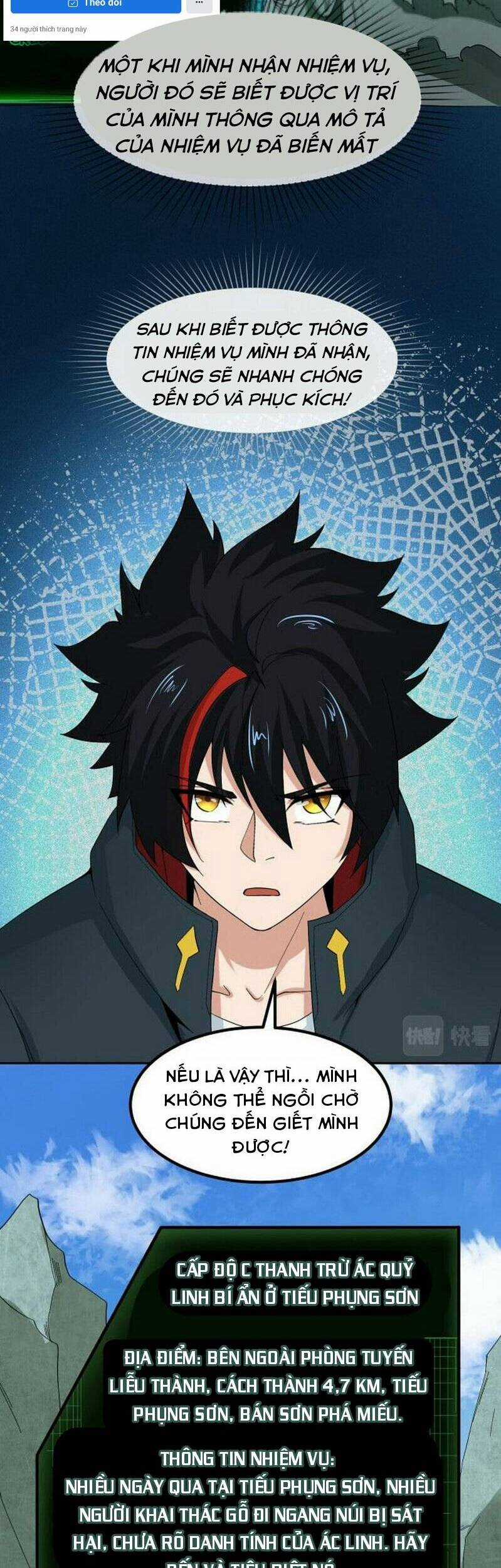 Kỷ Nguyên Kỳ Lạ Chương 9 trang 16