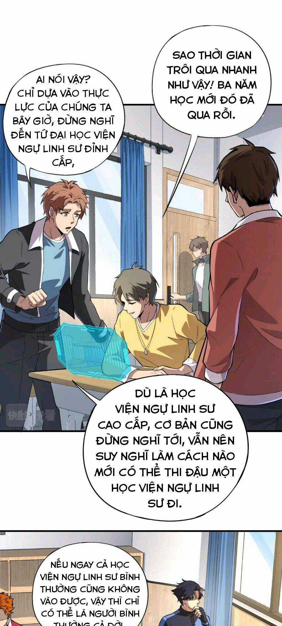 Kỷ Nguyên Ngự Linh Chapter 1 trang 6