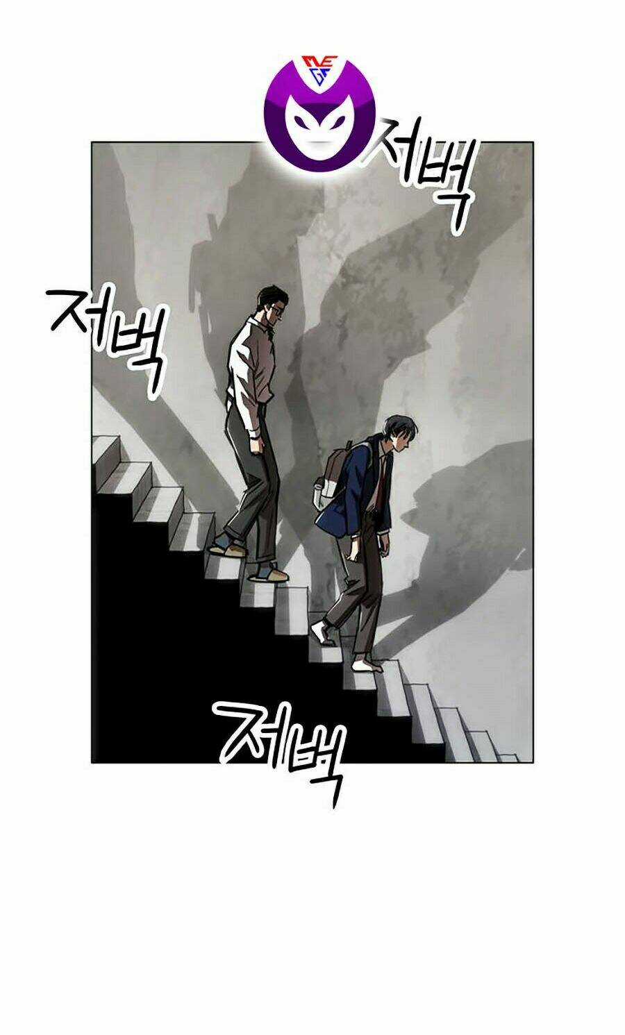 Kỷ Nguyên Tàn Bạo Chapter 1 trang 169