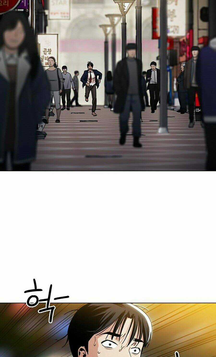 Kỷ Nguyên Tàn Bạo Chapter 1 trang 192