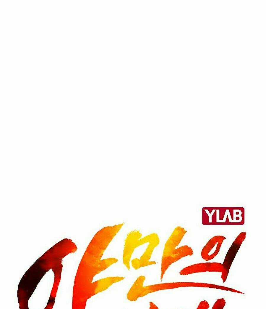 Kỷ Nguyên Tàn Bạo Chapter 1 trang 54