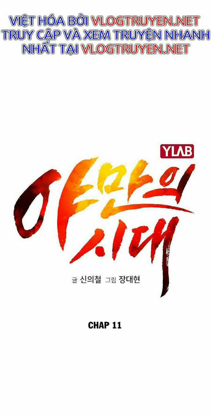 Kỷ Nguyên Tàn Bạo Chapter 11 trang 11